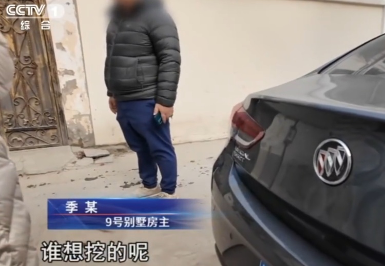 百年联排老别墅被“掏空”!住户紧急撤离,房主获刑,阿婆:谁来赔我们? 百年联排老别墅被“掏空”!住户紧急撤离,房主获刑,阿婆:谁来赔我们?