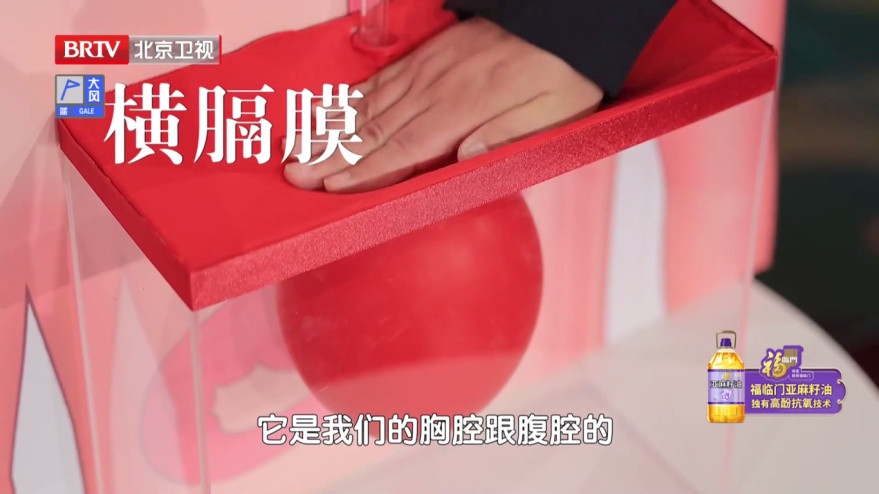 身上藏着两个“养胃穴”,一按就灵,消食化积、赶跑反酸,脾胃越来越强壮 身上藏着两个“养胃穴”,一按就灵,消食化积、赶跑反酸,脾胃越来越强壮