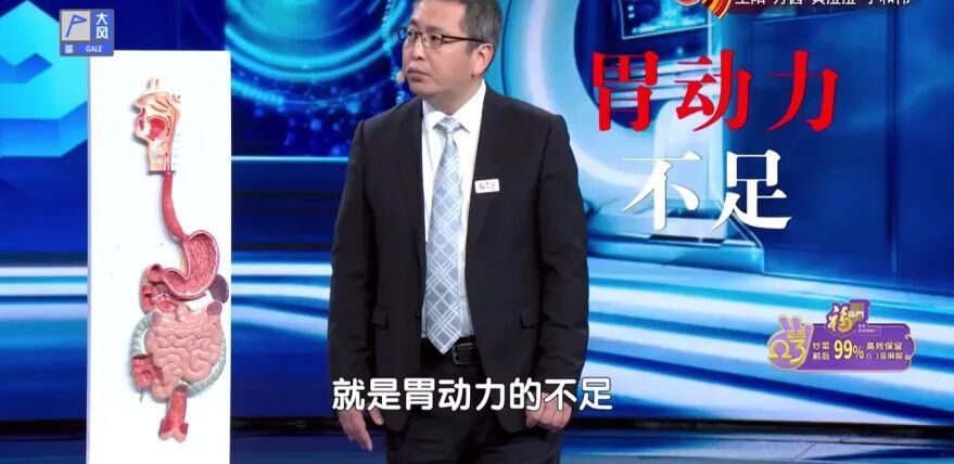 身上藏着两个“养胃穴”,一按就灵,消食化积、赶跑反酸,脾胃越来越强壮 身上藏着两个“养胃穴”,一按就灵,消食化积、赶跑反酸,脾胃越来越强壮