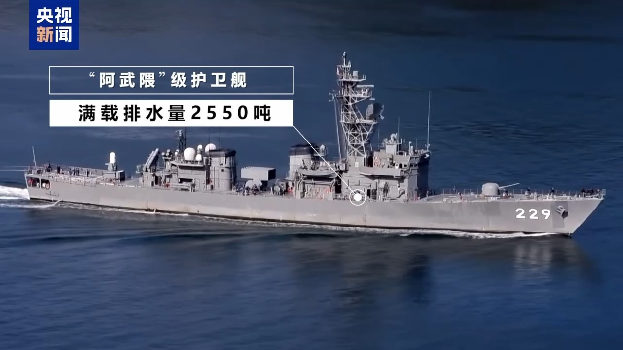 日菲商定将尽早实现老旧护卫舰对菲出口
