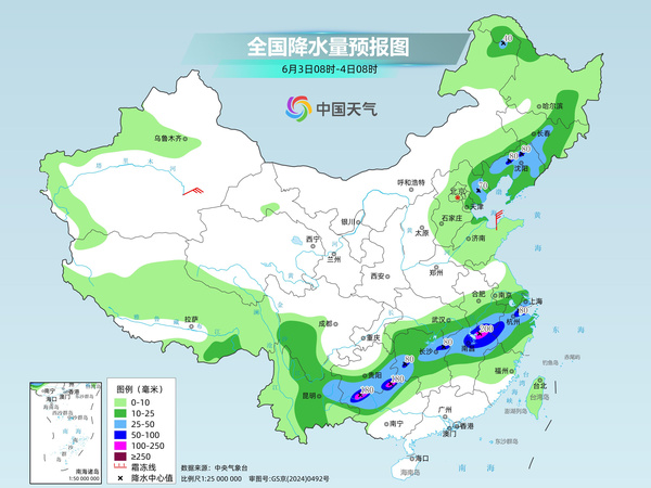高温范围今日将达近期最大 南方新一轮降水过程上线 高温范围今日将达近期最大 南方新一轮降水过程上线