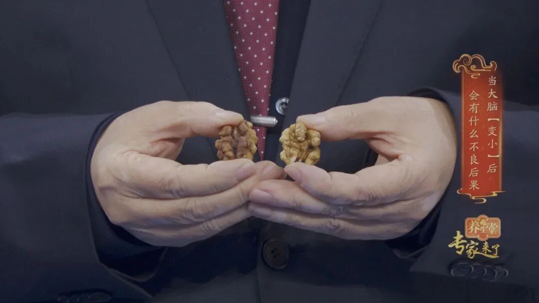 脑血管“变硬”的4个信号，出现1个就要警惕！每天这么耸耸肩，就能护血管