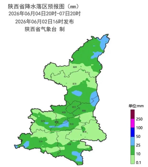 雷暴+8级大风马上到！陕西中到大雨来袭，气温即将大跌
