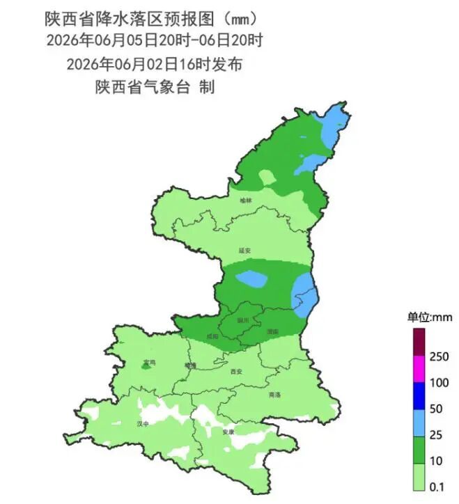 雷暴+8级大风马上到！陕西中到大雨来袭，气温即将大跌