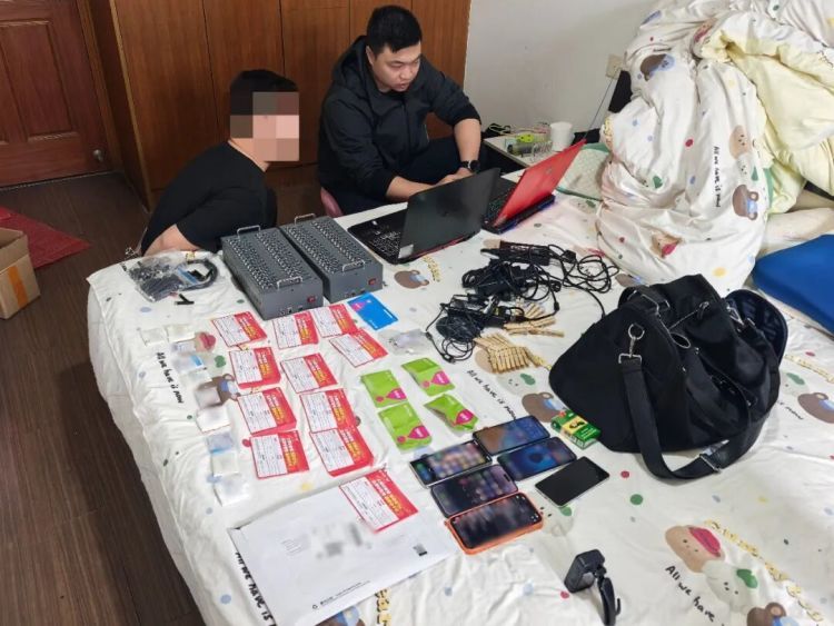 “日入300+”谁在发？一条涉诈黑色产业链被打掉