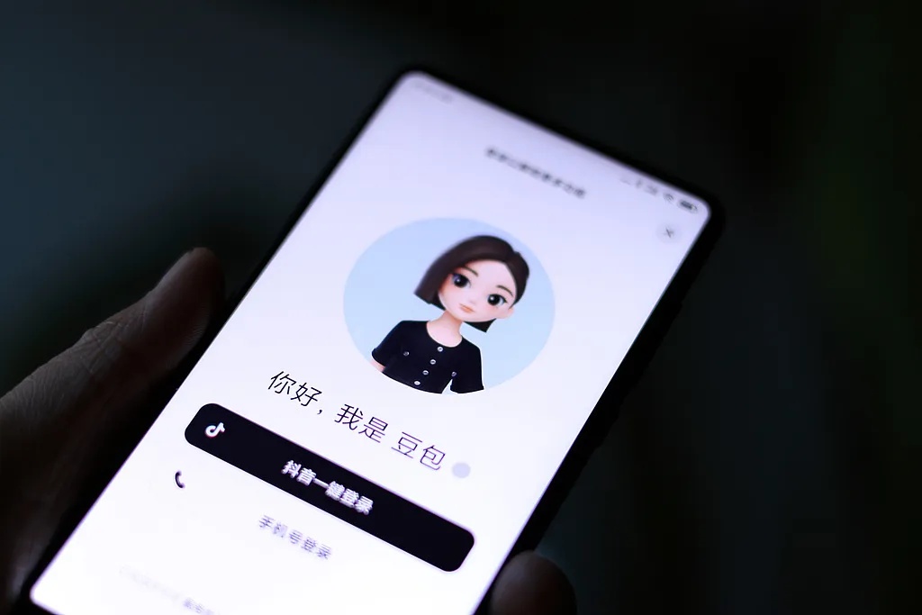 豆包再回应“付费”传闻！专业版即将上线，面向这些专业人群