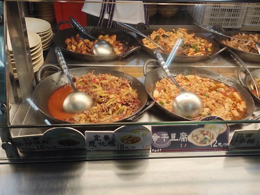 清华大学食堂上新了！这次是江西菜