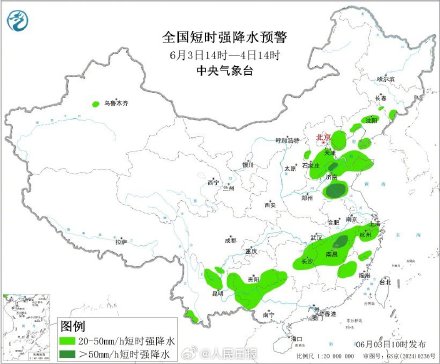 转发提醒，注意安全！10级以上雷暴大风要来了