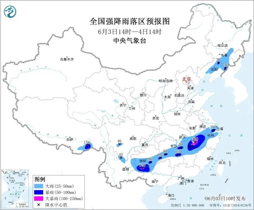 双预警齐发！江苏南部大到暴雨，江苏北部将有10级以上雷暴大风