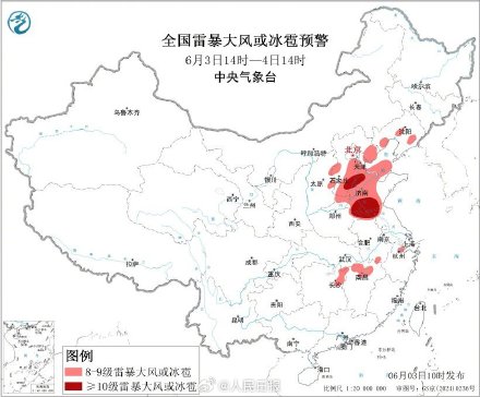 转发提醒，注意安全！10级以上雷暴大风要来了