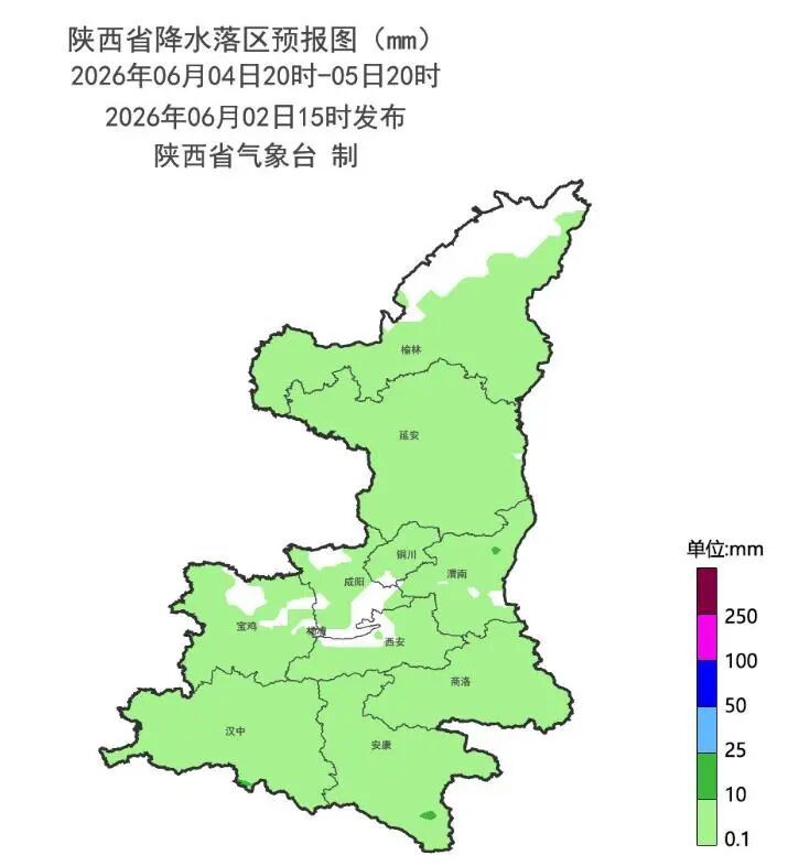 雷暴+8级大风马上到！陕西中到大雨来袭，气温即将大跌