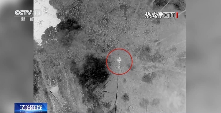 八旬老人走失 民警连夜搜救5个小时找回