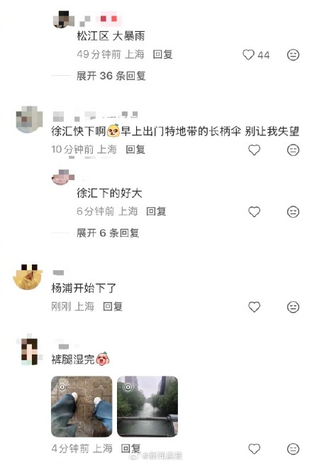 上海的暴雨令人猝不及防！目前申城雷电黄色预警中，上海今天夜里局部大雨到暴雨