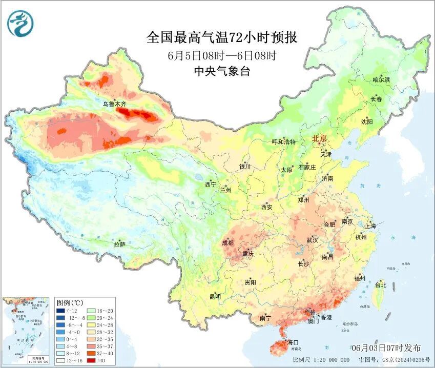 大暴雨、10级以上雷暴大风！新一轮降雨持续影响多地，注意防范→