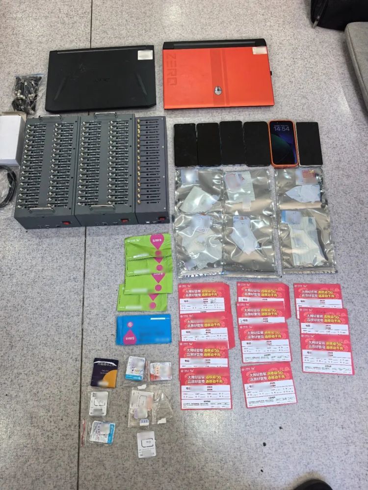“日入300+”谁在发？一条涉诈黑色产业链被打掉