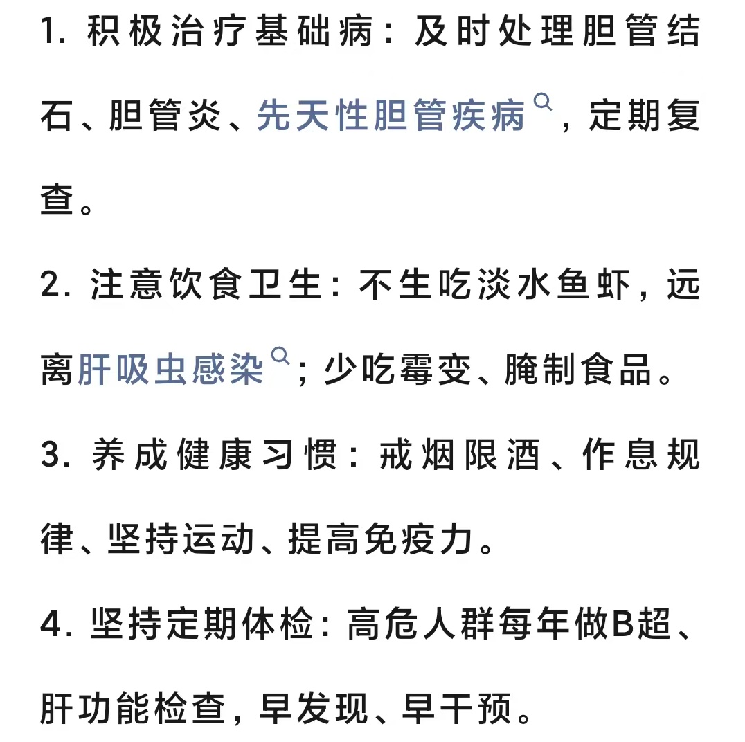 女子确诊“癌王”，“恨不得拿钢丝球搓自己”！这五大信号别忽视→
