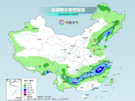 南方两轮降雨接力来袭 大城市降雨日历 看哪里高考期间需防雨