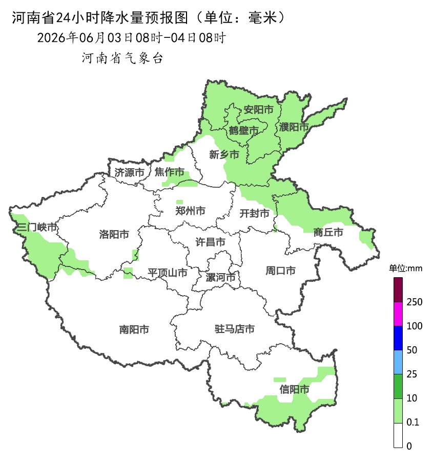 40℃！雨！12级暴风！今天下午起河南大部有雷阵雨，气温即将大跌，请抓紧收麦，下一波阵雨已在路上