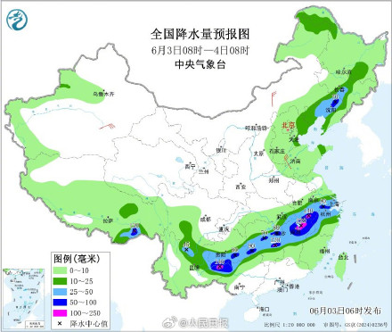 注意防范！12省区市将有大到暴雨