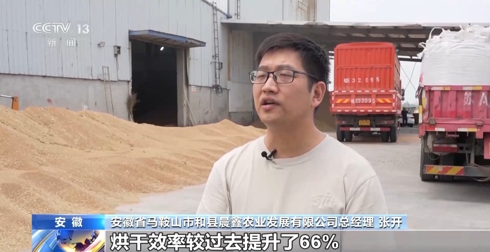 “两新”政策持续发力 设备更新助力各产业升级