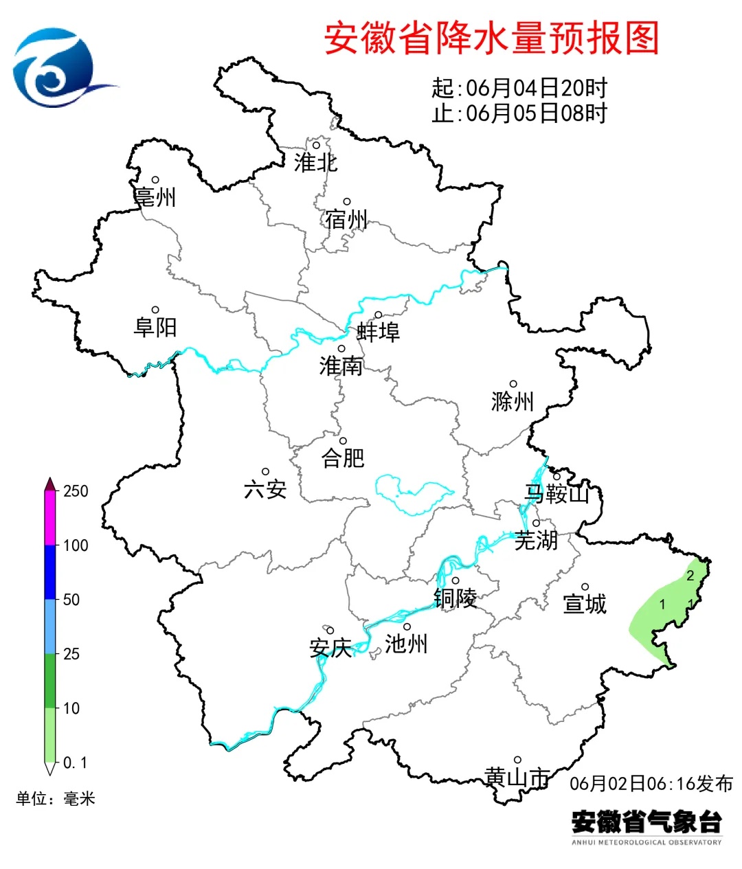 大雨到暴雨！局地有大暴雨，伴有短时强降水！安徽天气预报