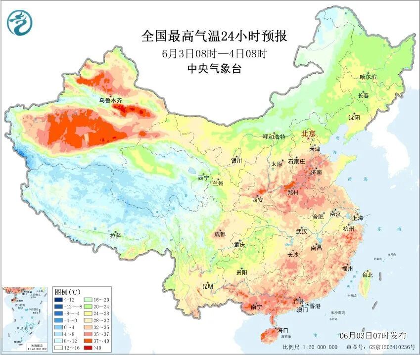 大暴雨、10级以上雷暴大风！新一轮降雨持续影响多地，注意防范→