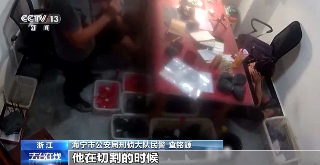 “30人拼单，29人是托儿”