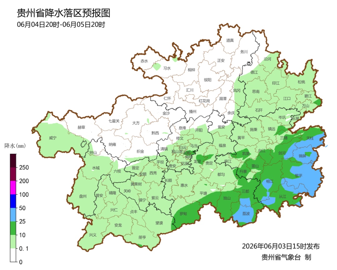 今天傍晚到明天，贵州局地暴雨+冰雹大风