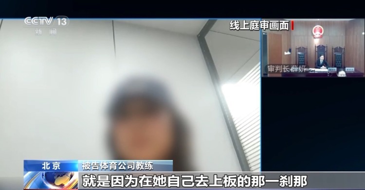 商场大厅上滑板课摔伤谁来赔？判决来了