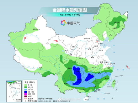 南方两轮降雨接力来袭 大城市降雨日历 看哪里高考期间需防雨