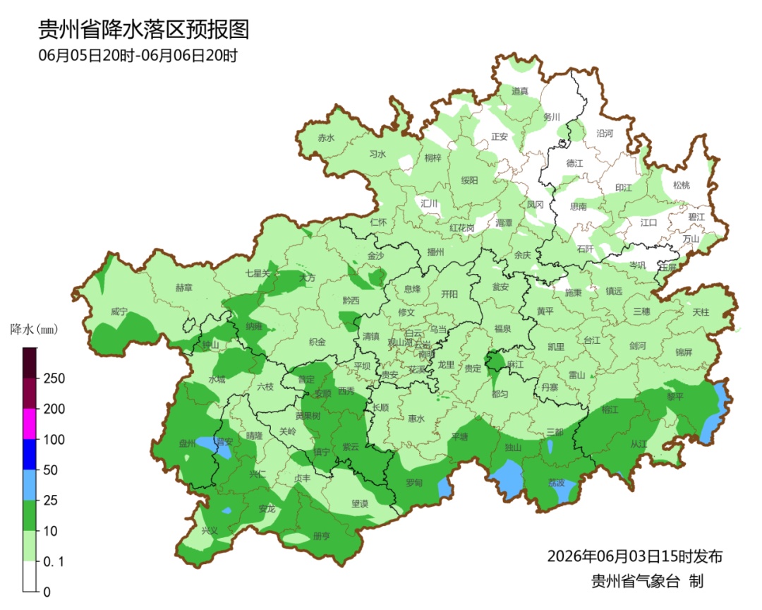 今天傍晚到明天，贵州局地暴雨+冰雹大风