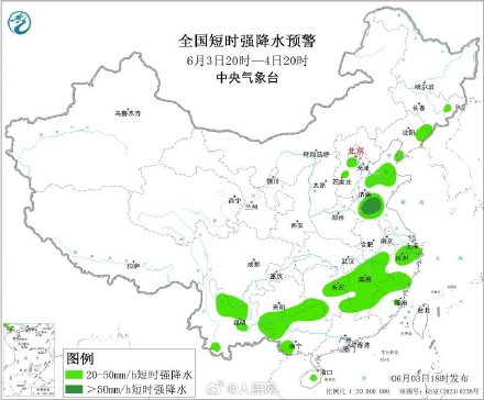 注意防范！10级以上雷暴大风来了
