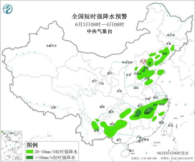10级以上雷暴大风，最大风力可达11级以上！河北多地将迎强对流！