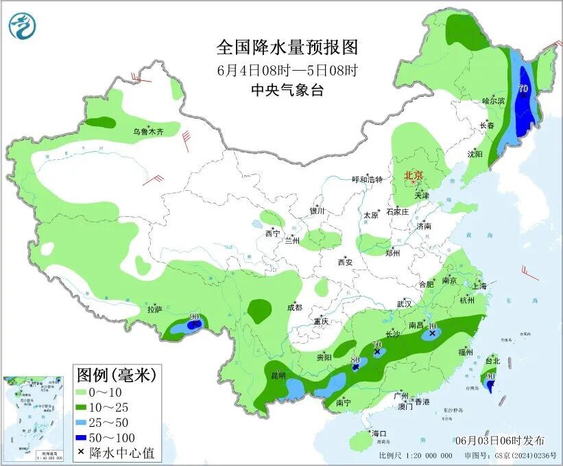 大暴雨、10级以上雷暴大风！新一轮降雨持续影响多地，注意防范→