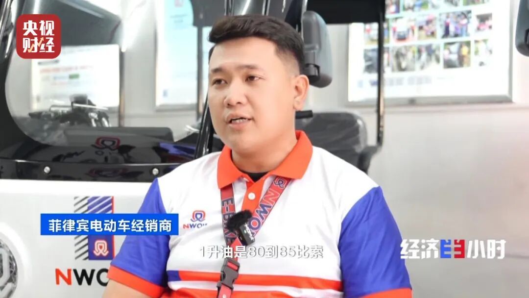 中国“三蹦子”，全球爆单！