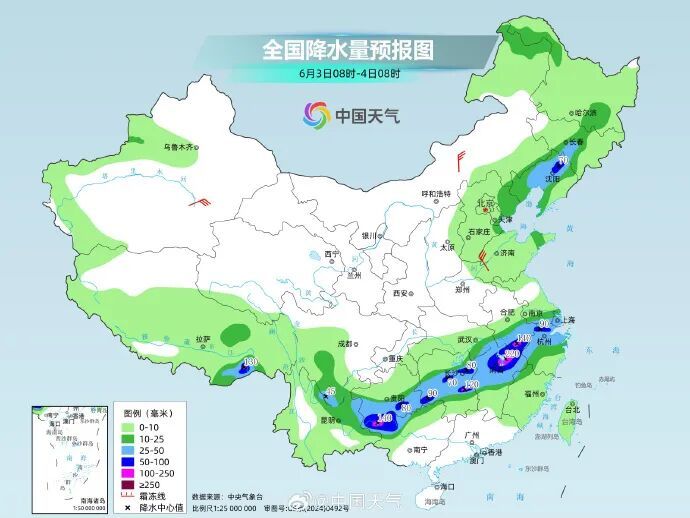 中到大雨+暴雨+11级雷暴大风！河北大范围降水马上到，未来三天……