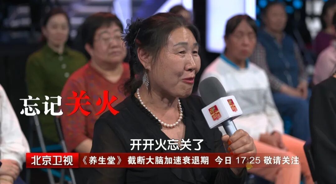 脑血管“变硬”的4个信号，出现1个就要警惕！每天这么耸耸肩，就能护血管