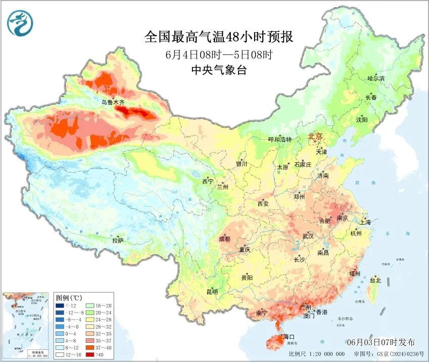 大暴雨、10级以上雷暴大风！新一轮降雨持续影响多地，注意防范→