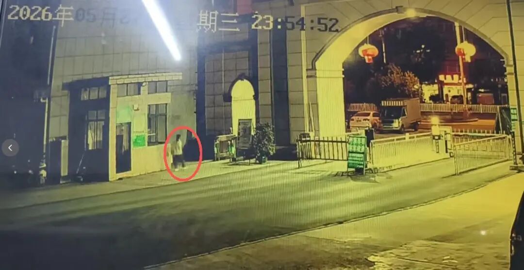 警方:发现遗体,确认系失联者李某绮(女,18岁) 警方:发现遗体,确认系失联者李某绮(女,18岁)