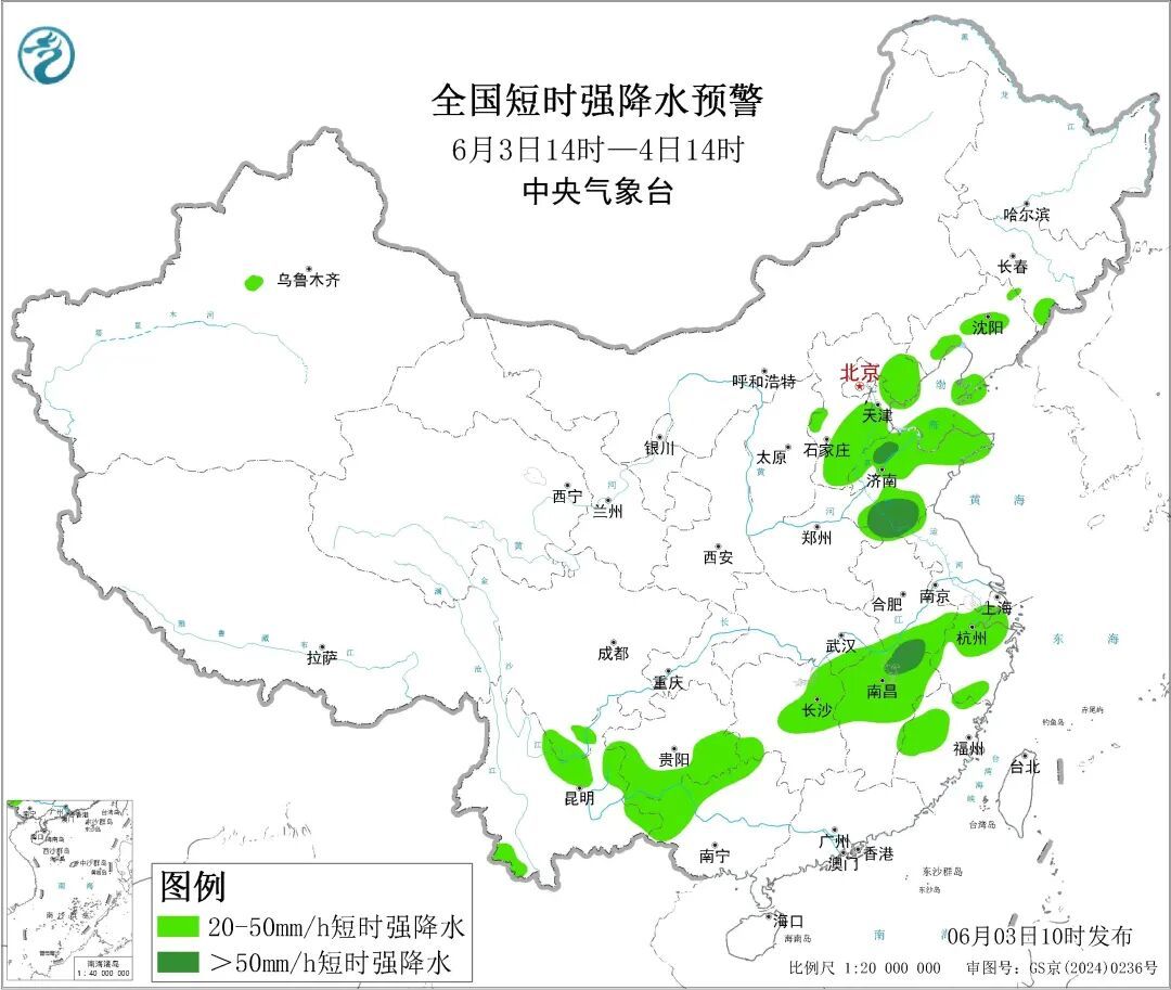中到大雨+暴雨+11级雷暴大风！河北大范围降水马上到，未来三天……