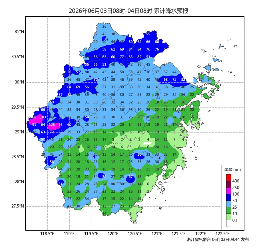 暴雨、大暴雨，10级雷雨大风！浙江人今夜关好门窗