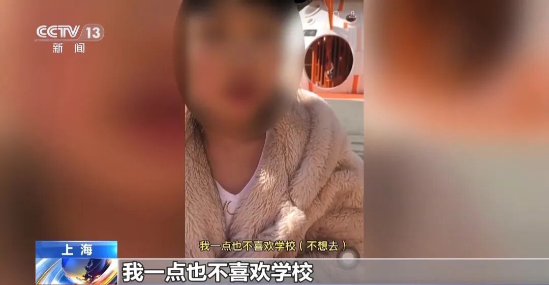 “她连外公外婆姓名都不会写，太残忍了！”上海老夫妻找到前女婿，将女儿告上法庭