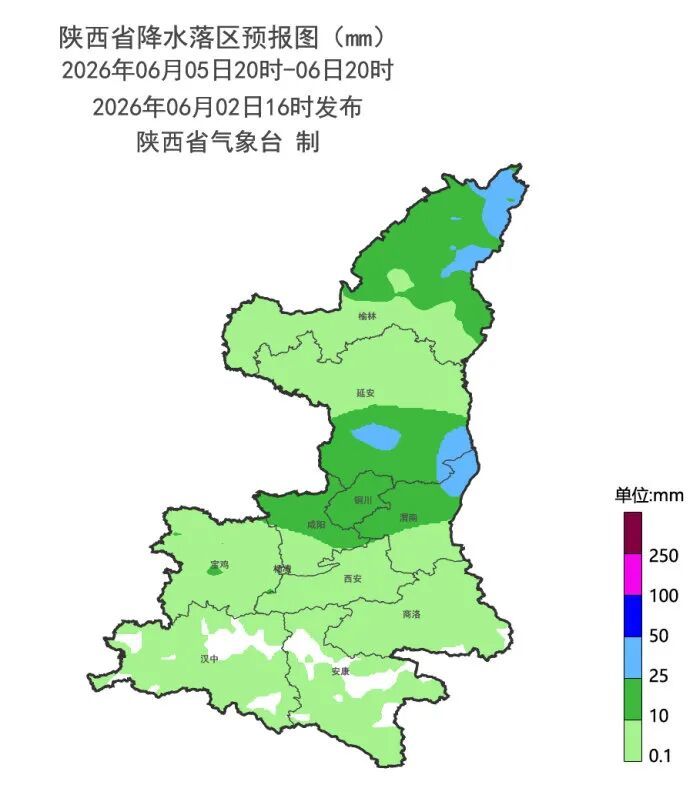 陕西发布重要天气报告：5日至7日全省大范围降水、强对流天气来袭