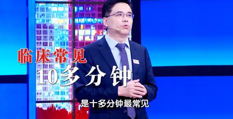 吃饭有这个动作，下一步可能就要脑梗！很多人中招了都不知道…