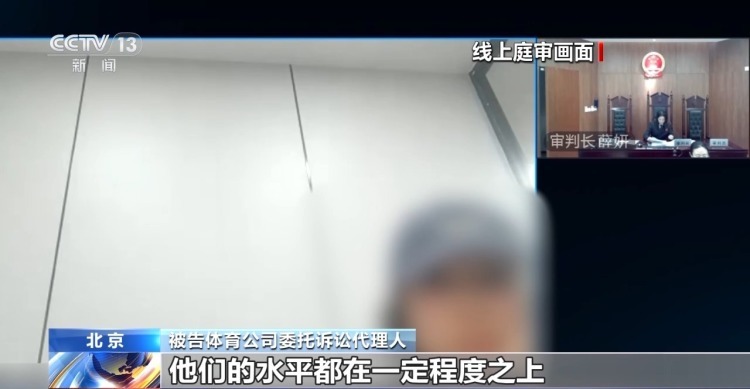 商场大厅上滑板课摔伤谁来赔？判决来了