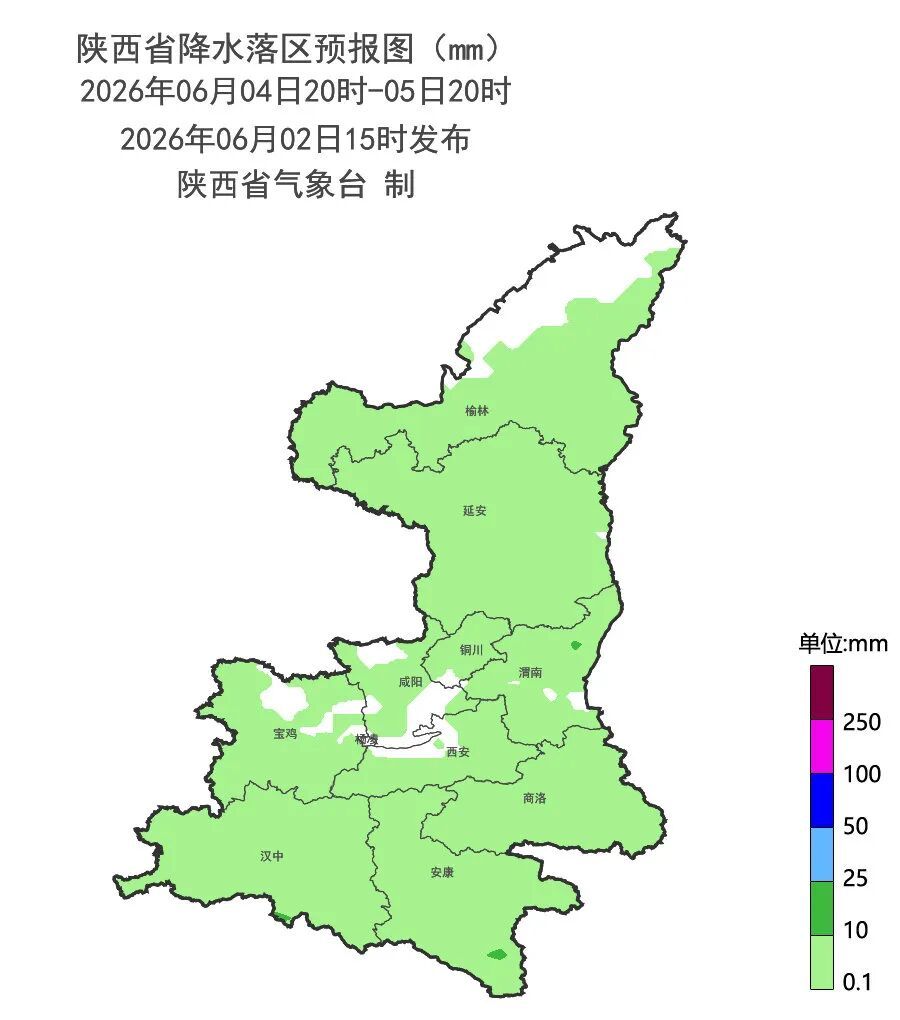 陕西发布重要天气报告：5日至7日全省大范围降水、强对流天气来袭