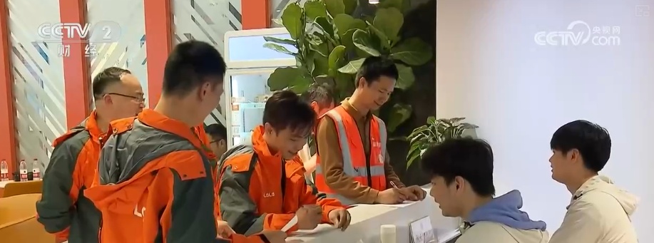 住房公积金用途“更新”降低购房成本 灵活就业人员扎根城市底气更足