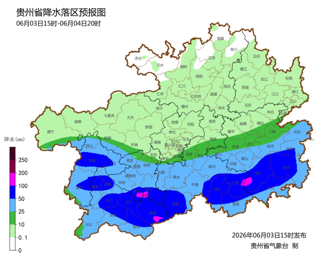 今天傍晚到明天，贵州局地暴雨+冰雹大风