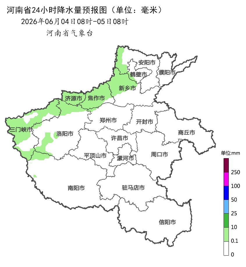 40℃！雨！12级暴风！今天下午起河南大部有雷阵雨，气温即将大跌，请抓紧收麦，下一波阵雨已在路上