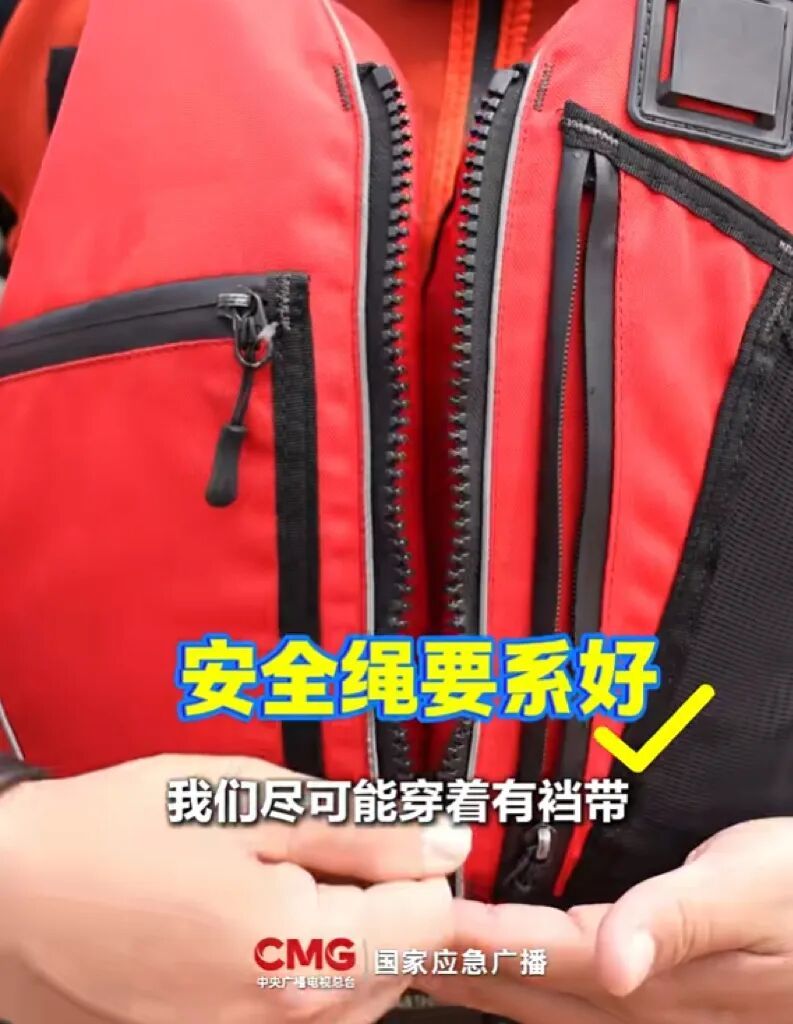 新型水上运动火热，桨板安全这些重点请记牢